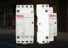 Why Are 2 Pole Contactors Essential for Emergency Stop Applications